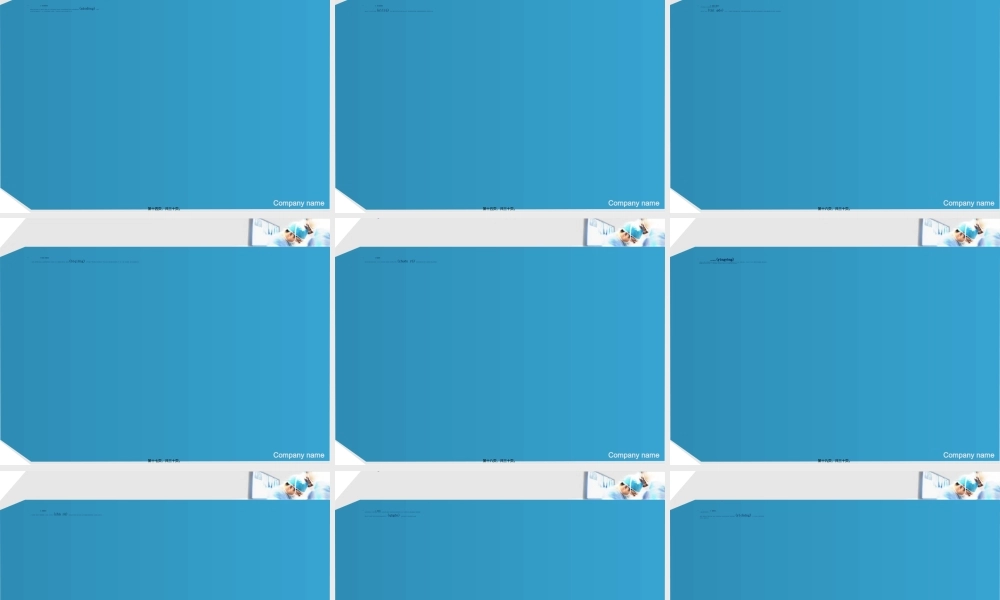 2022年医学专题—脑外科讲课用PPT(1).ppt