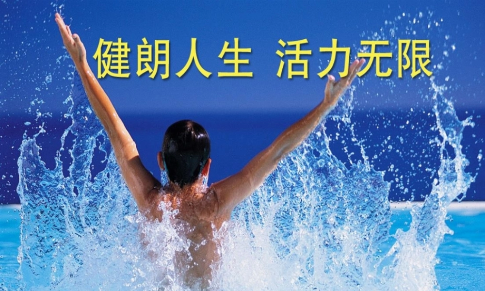 2022年医学专题—以口服镇痛药为主-长春普华制药股份有限公司(1).ppt