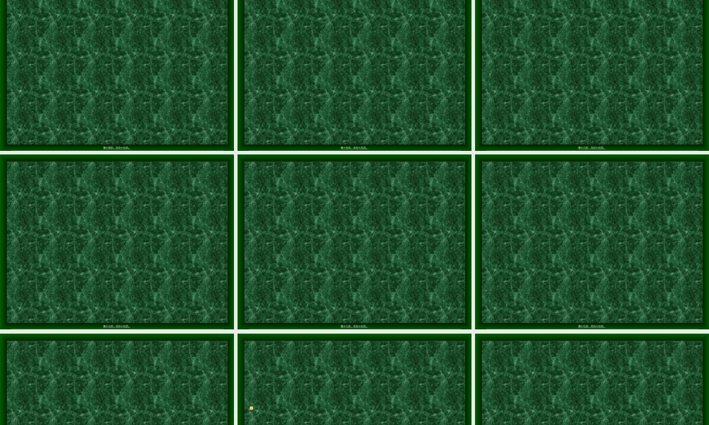 2022年医学专题—体质与健康(1).ppt