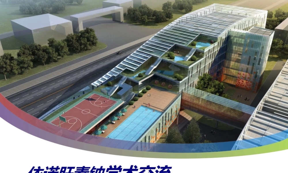 2022年医学专题—依诺肝素钠(学术交流)(1).ppt