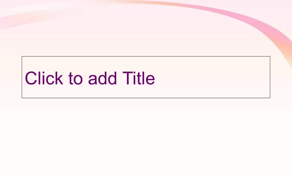 2022年医学专题—哮喘诊治指南(1).ppt