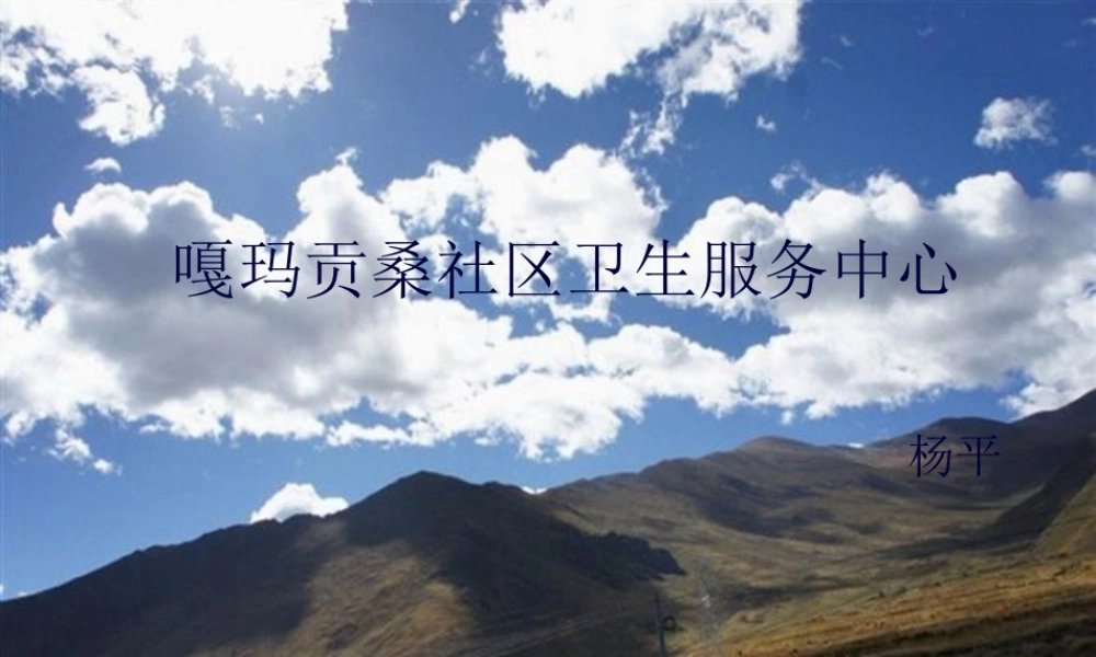 2022年医学专题—怎样看化验单【血常规、尿液常规、乙肝(1).ppt
