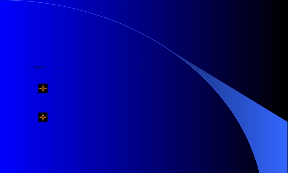 2022年医学专题—牙体牙周组织常见病(1).ppt