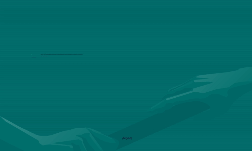 2022年医学专题—特发性间质性肺炎的分类(1).ppt