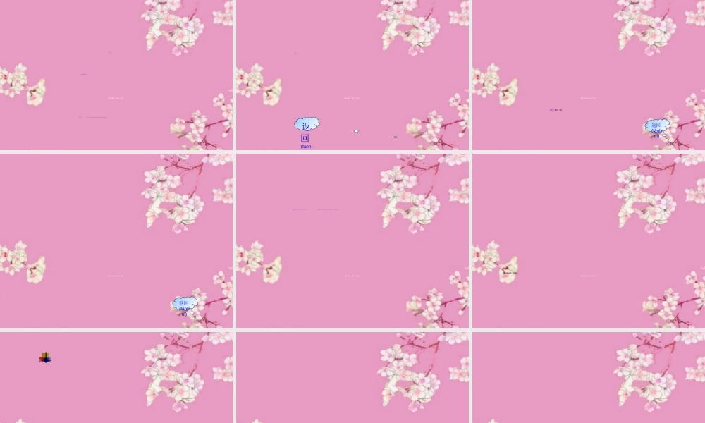 2022年医学专题—皮肤的衰老(1).ppt