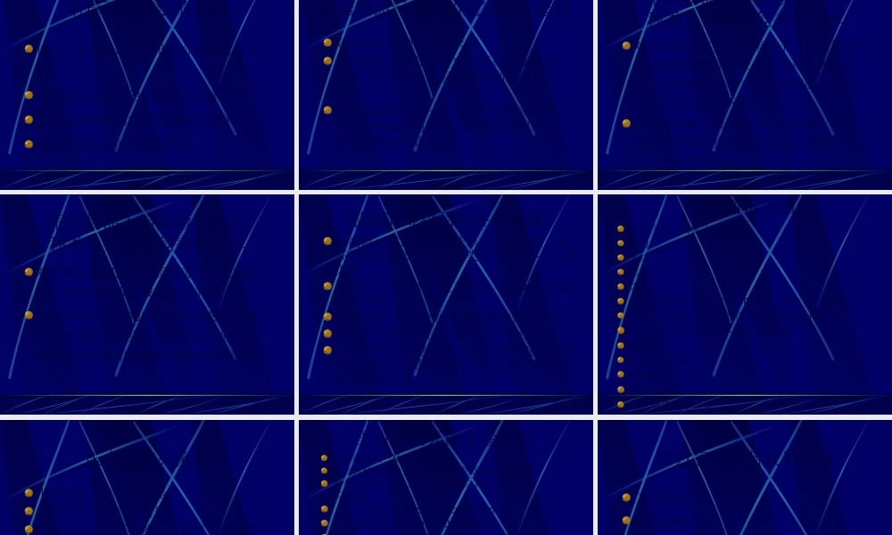 传染病消毒方法简述(1).pptx
