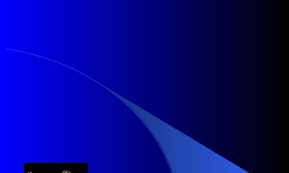 呼吸机的使用与监护(李焕章)(1).pptx