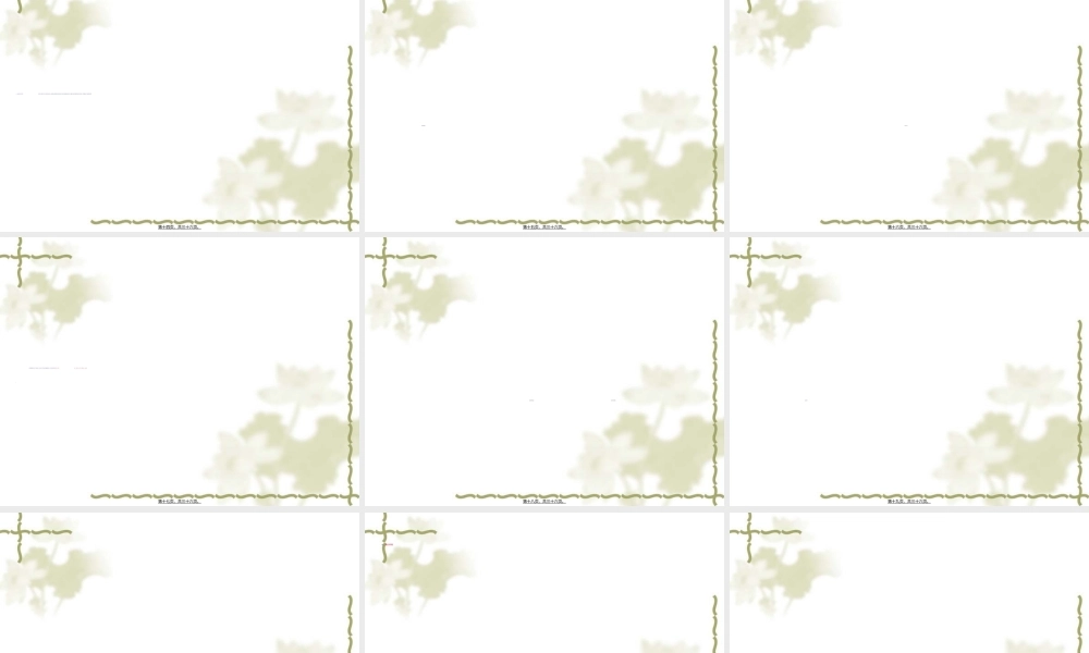 2022年医学专题—住院病人的入院宣(1).ppt