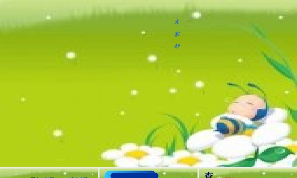 2022年医学专题—胃十二指肠溃疡-穿孔急性弥漫性腹膜炎11(1).ppt