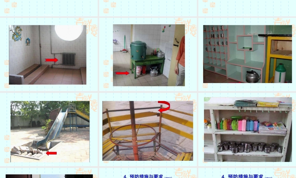 2022年医学专题—胸外按压开放气道口(1).ppt