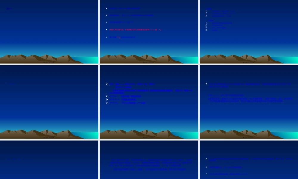 2022年医学专题—术中肌松监测(1).ppt