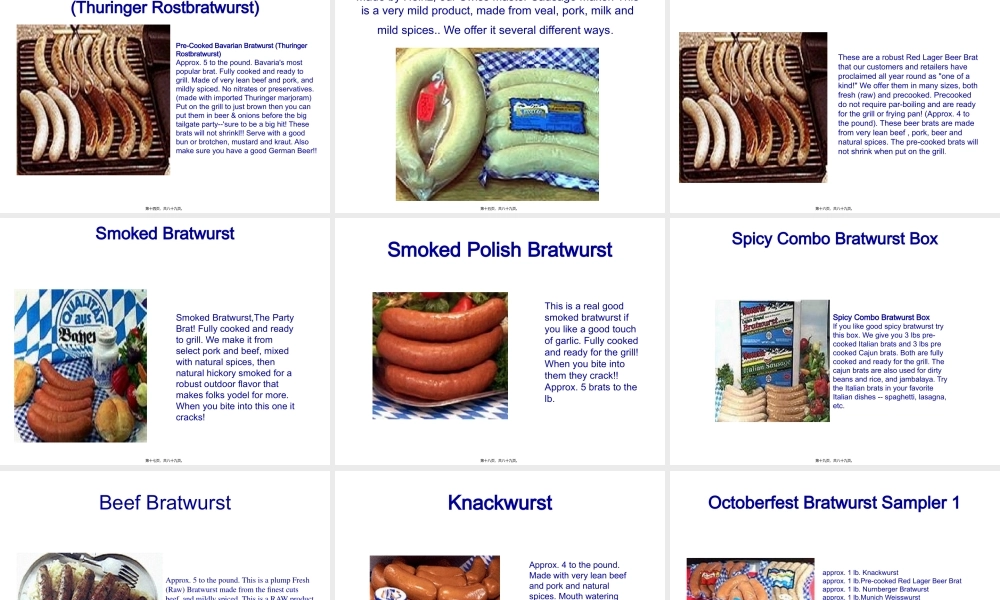 国际酒店餐饮部厨房冷切肠介绍(1).pptx