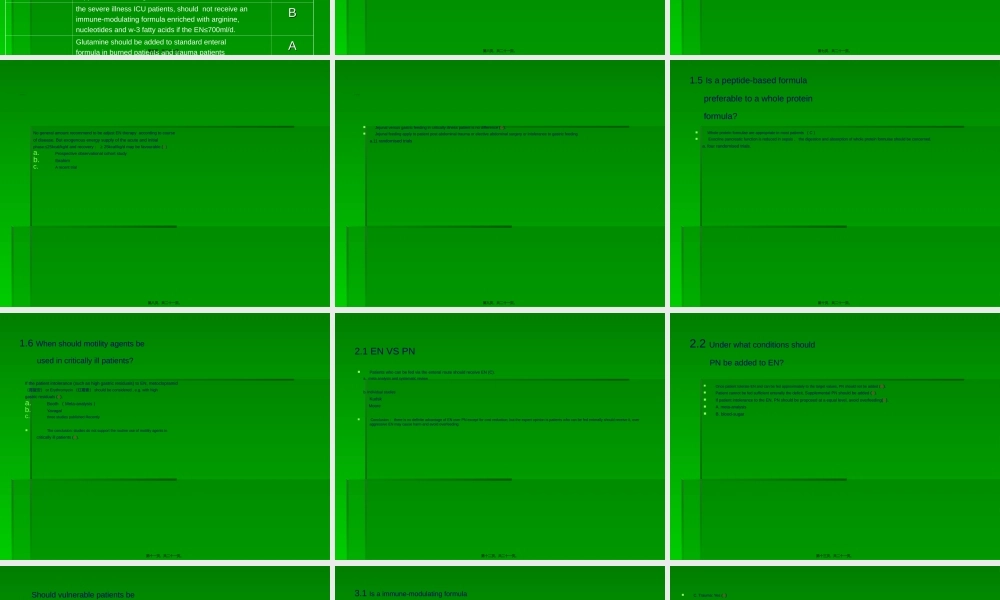 2022年医学专题—欧洲ESPEN关于危重症患者的肠内营养指南(1).ppt