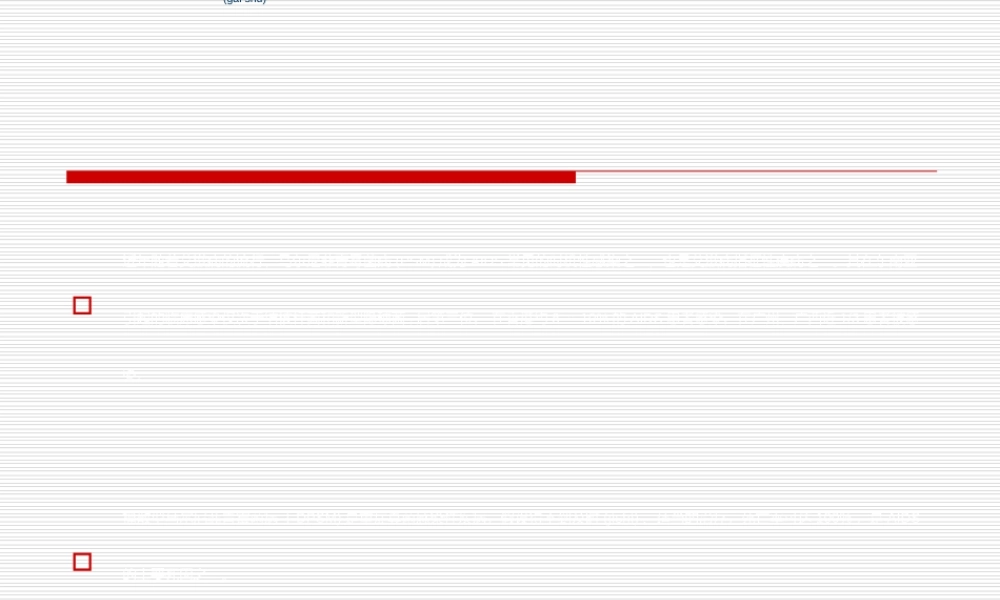 2022年医学专题—AIDS合并马尔尼菲青霉菌病李勇(1).ppt