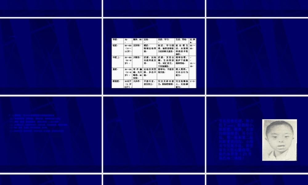 2022年医学专题—MR(医大教学)解读(1).ppt