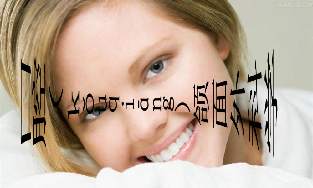 2022年医学专题—口腔颌面外科简介知识(1).ppt