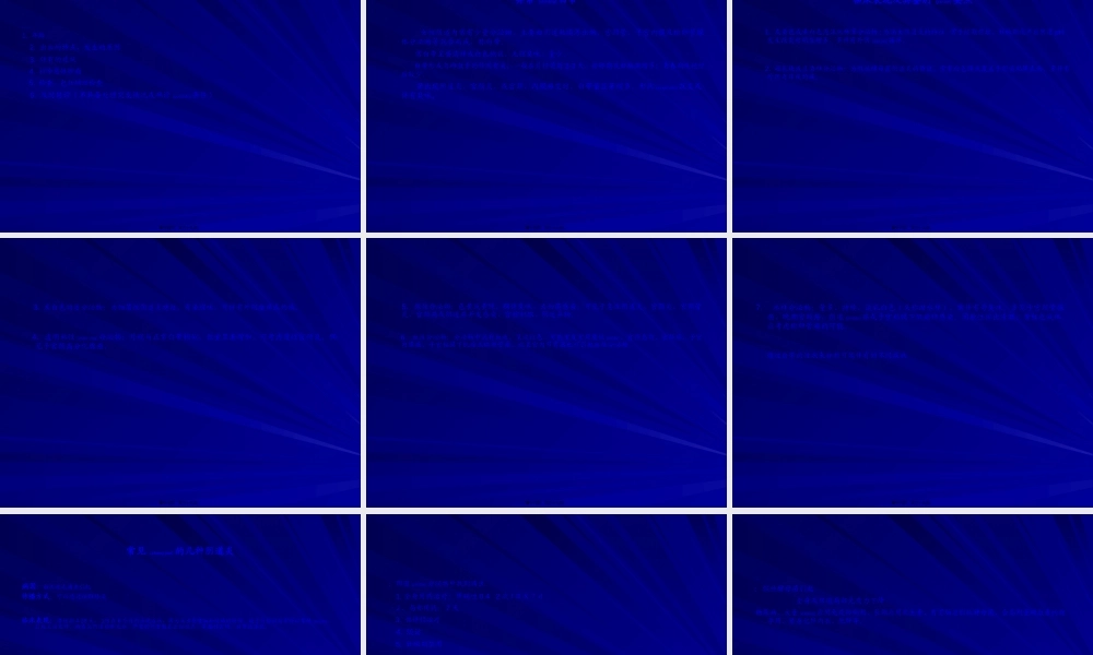 2022年医学专题—妇科常见症状及体(1).ppt