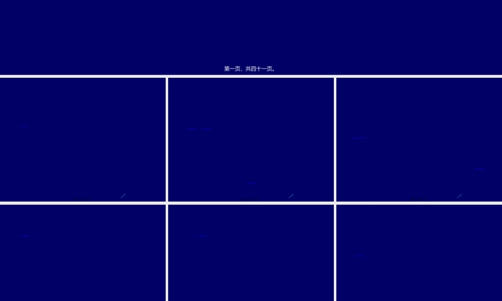 2022年医学专题—帕-金-森-氏-病研究(1).ppt