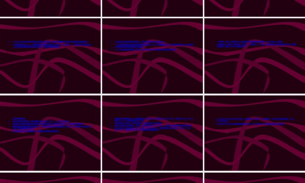 2022年医学专题—消化性溃疡(peptic(1).ppt
