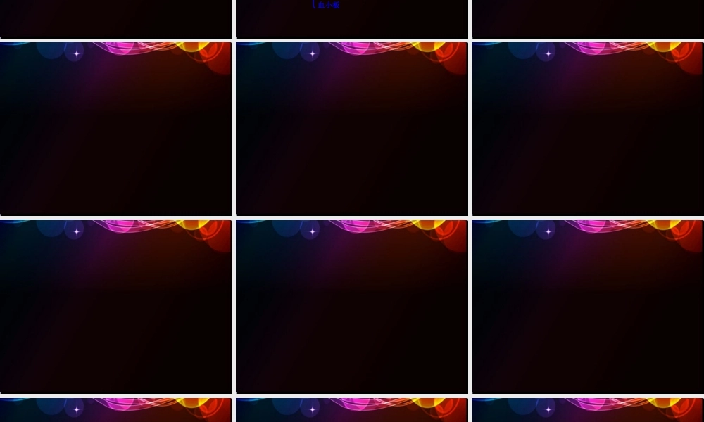 2022年医学专题—第二章--血液(1).ppt