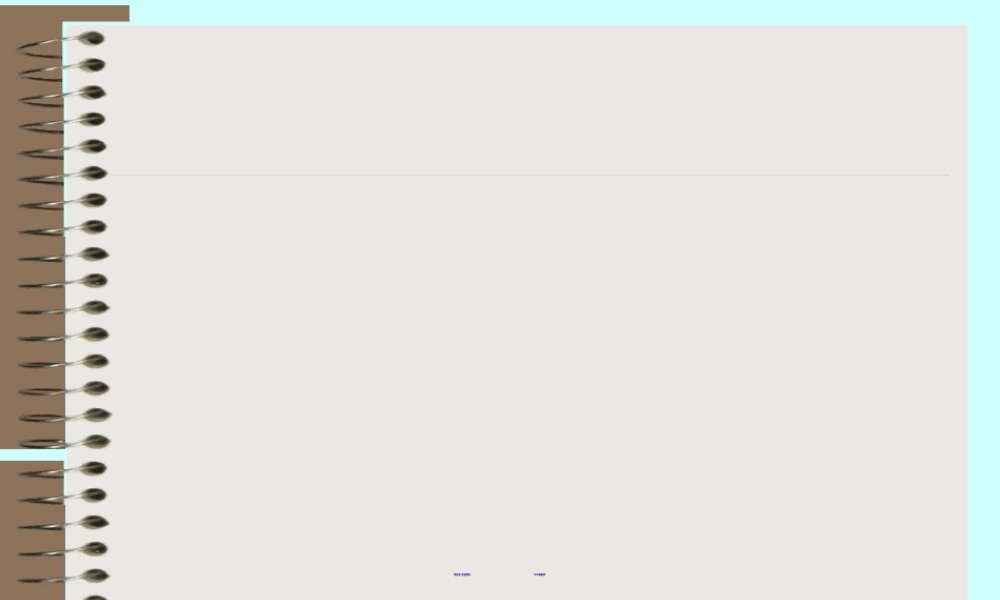 2022年医学专题—第五章--合理营养与平衡膳食.(1).ppt