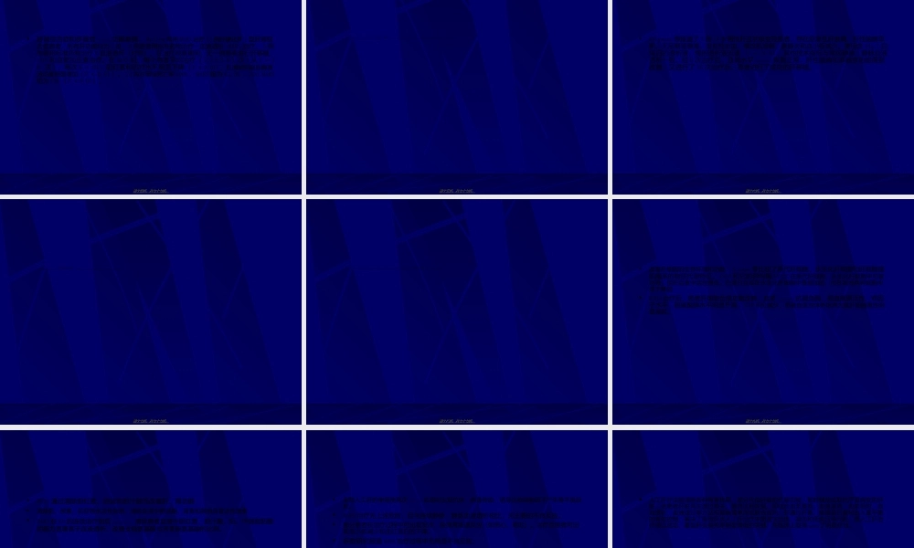 2022年医学专题—肝性脑病的最新进展(1).ppt