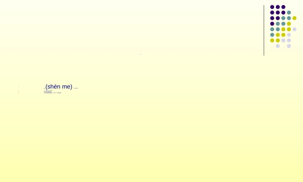 2022年医学专题—肝病公益科普之乙肝论诊-重庆最好的肝病医院(1).ppt