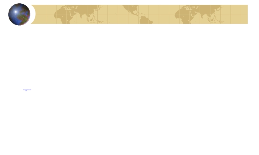 2022年医学专题—GBS和EP、颅内感染解读.ppt