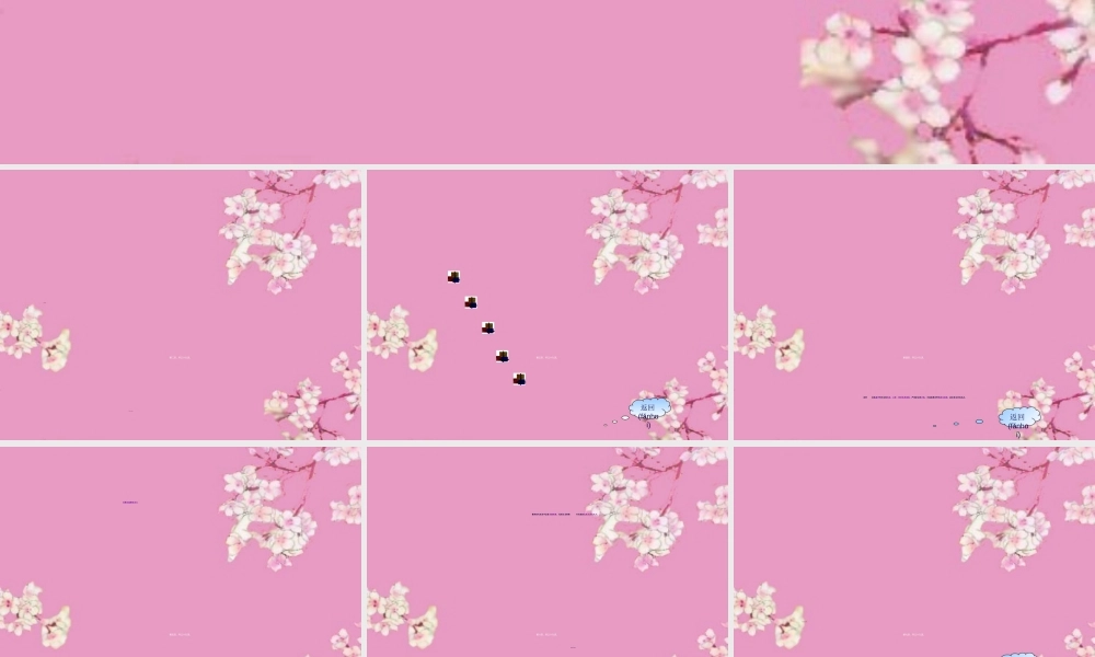 2022年医学专题—化妆品与皮肤病.ppt