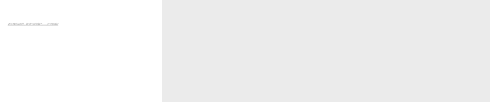 2022年医学专题—地球上生命的起源PPT.ppt