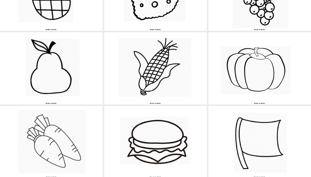 2022年医学专题—宝宝涂色大全(A4纸可以直接打印).ppt