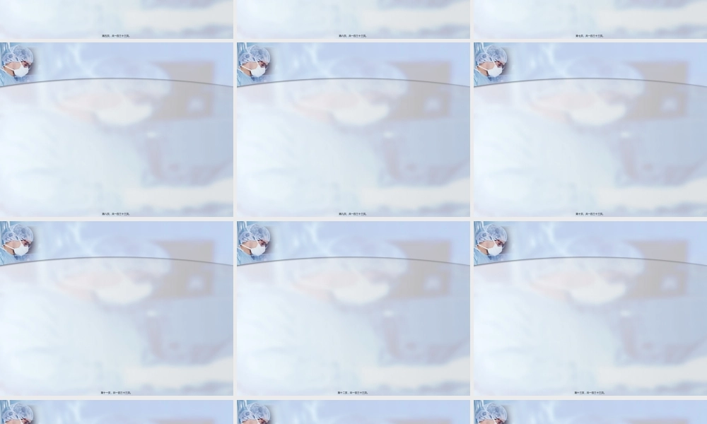 2022年医学专题—泌尿外科病例讨论02(1).ppt