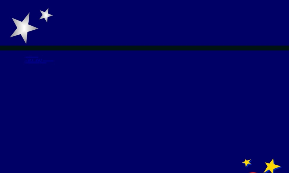 2022年医学专题—帕金森氏病讲座[1](1).ppt