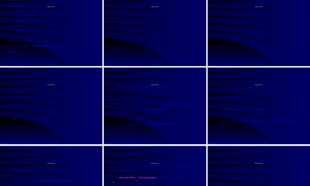 2022年医学专题—多发性大动脉炎-王应飞.ppt