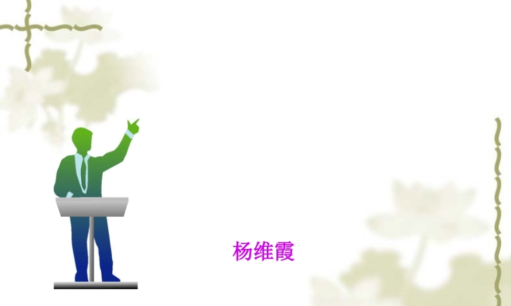 2022年医学专题—ywx-病因.ppt