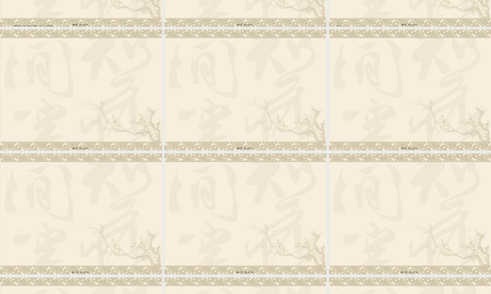 2022年医学专题—术前访视、术中观察、术后随访.ppt