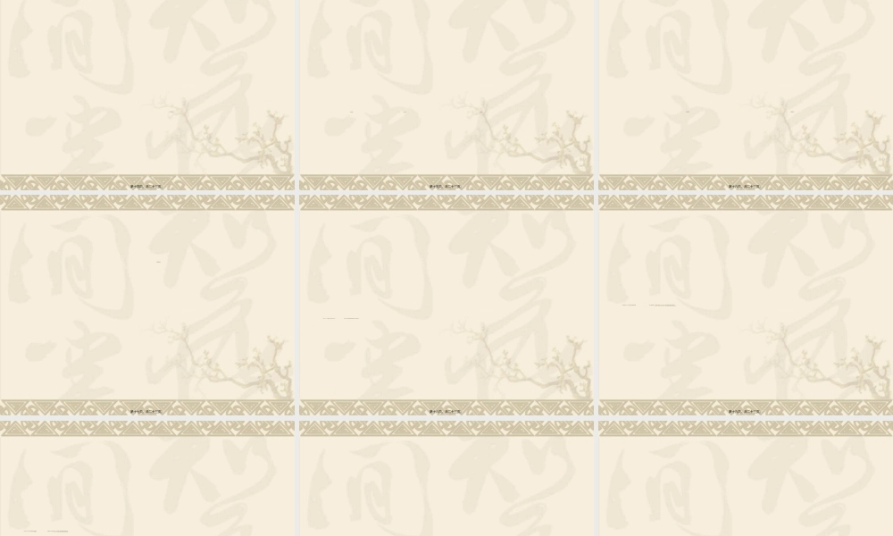 2022年医学专题—术前访视、术中观察、术后随访.ppt