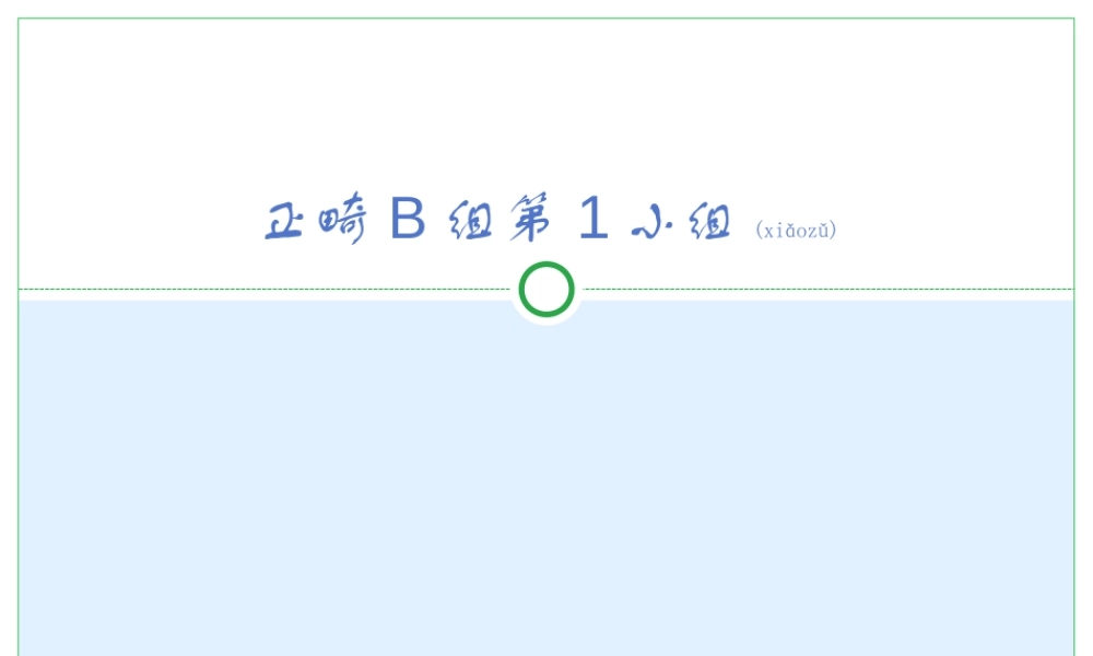 2022年医学专题—正畸病例分析英文版.ppt