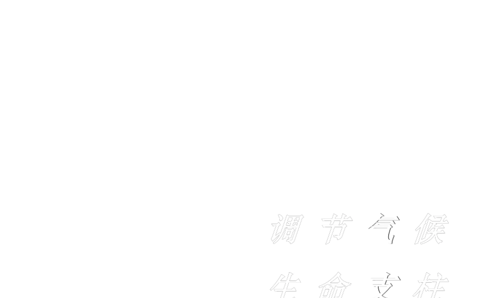 2022年医学专题—空气与氧气.ppt