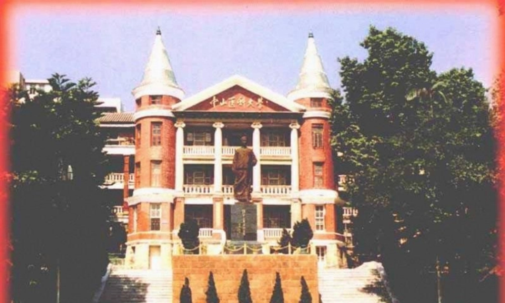 2022年医学专题—脑卒中术语的正确应用.ppt