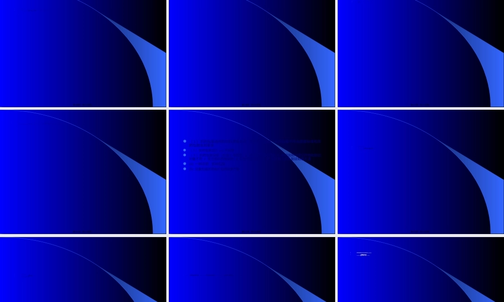 2022年医学专题—农药的包装与标签资料(1).ppt