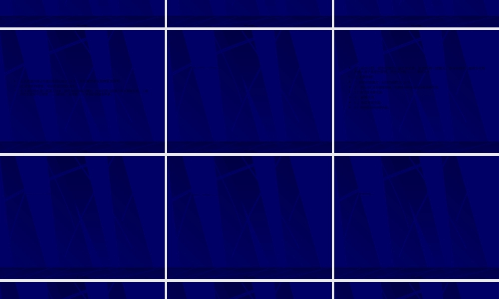 2022年医学专题—幼儿营养膳食(1).ppt