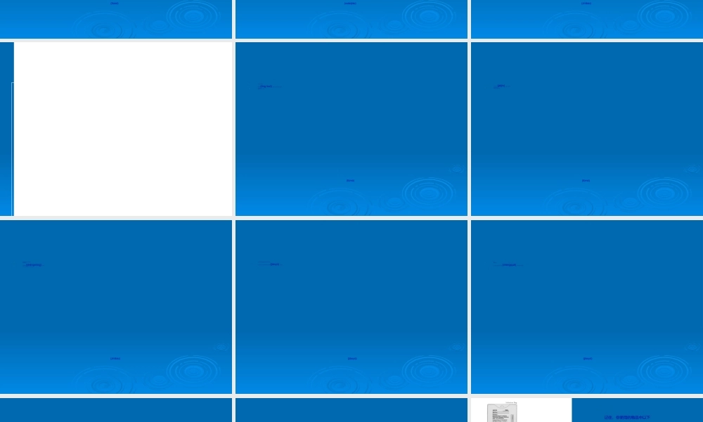 2022年医学专题—腹膜透析健康宣教(1).ppt