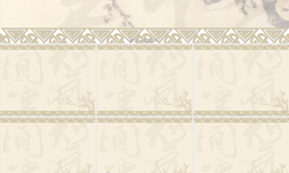 2022年医学专题—气管插管术及并发症防治(1).ppt