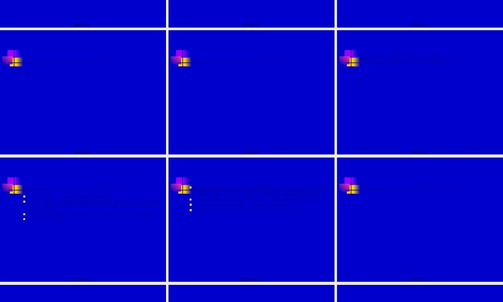 2022年医学专题—心肺复苏和脑死亡的相关问题(1).ppt