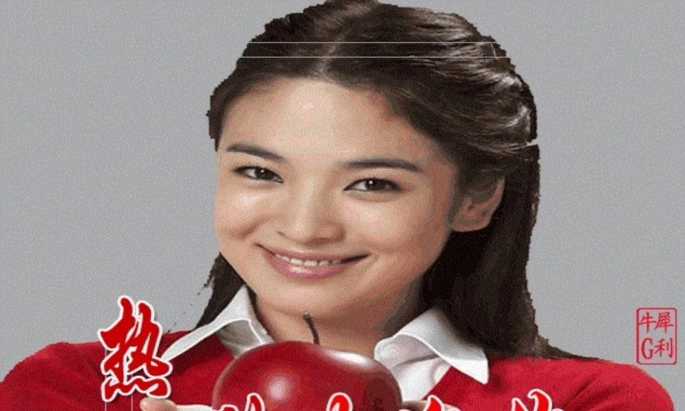 2022年医学专题—保险语术(1).ppt