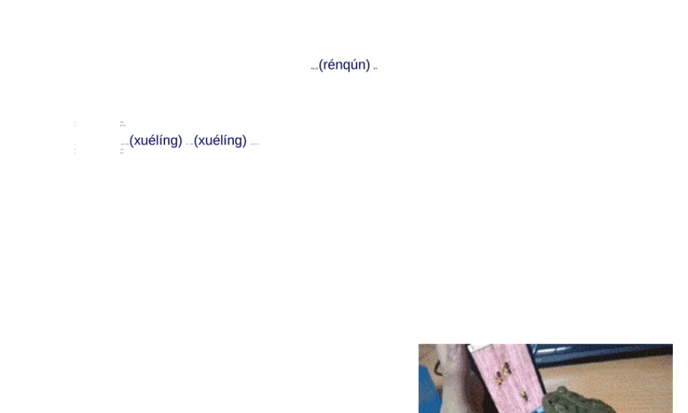 2022年医学专题—儿童青少年营养(1).ppt