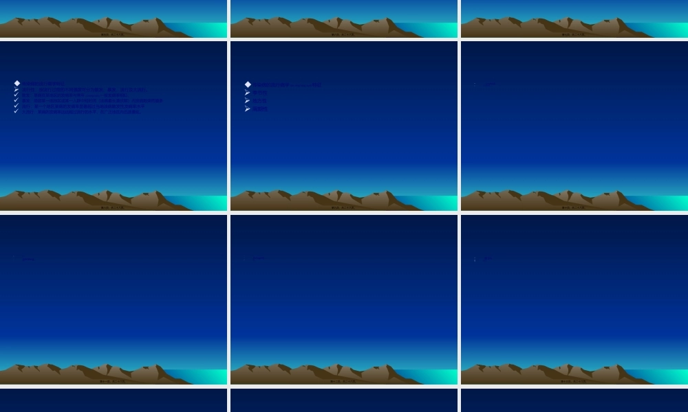 2022年医学专题—急性传染病疫情应急处理(1).ppt