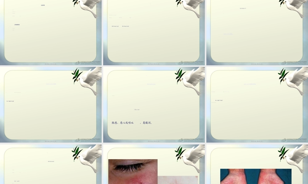 2022年医学专题—肝硬化zhouyan(1).ppt