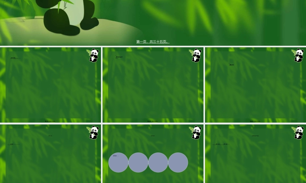 2022年医学专题—最新心肺脑复苏(1).ppt